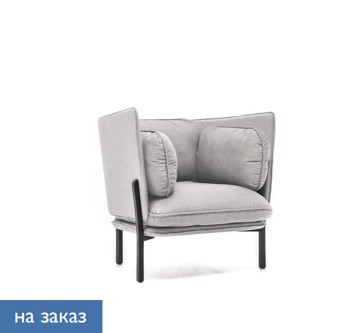 Кресло низкая спинка Bellagio 1 low UNO silver / silver