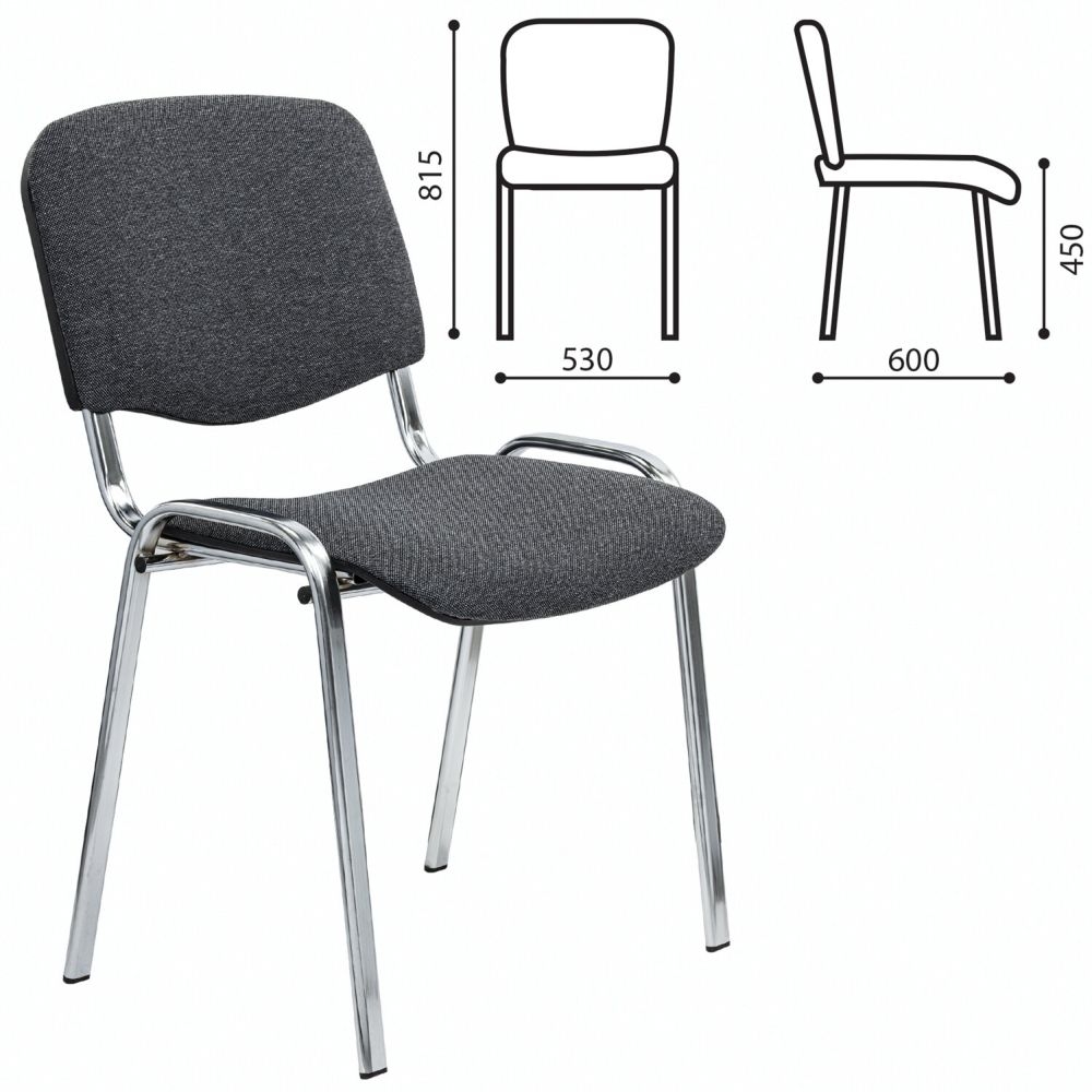 Стул STAFF Iso Lite CF-008, хром, ткань серая (С-71)