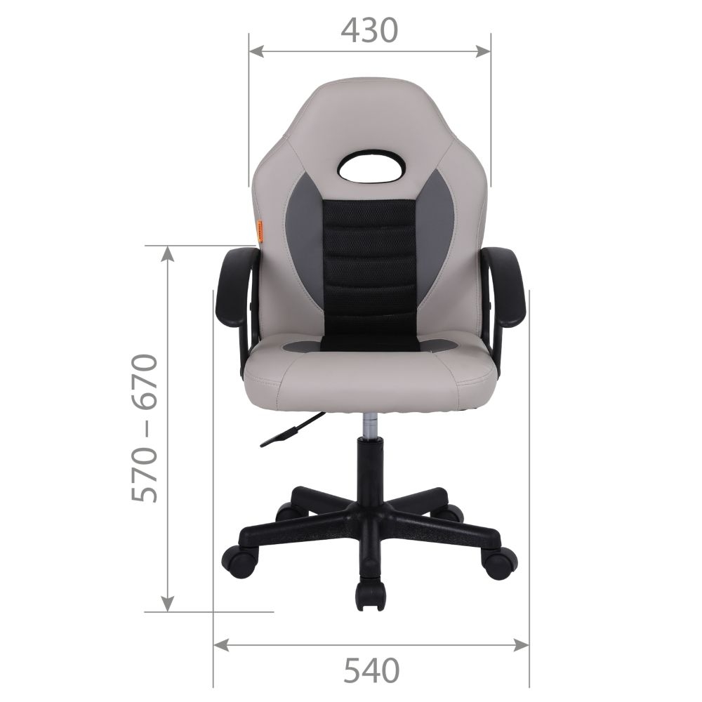 Детское кресло CHAIRMAN KIDS 111 Серый