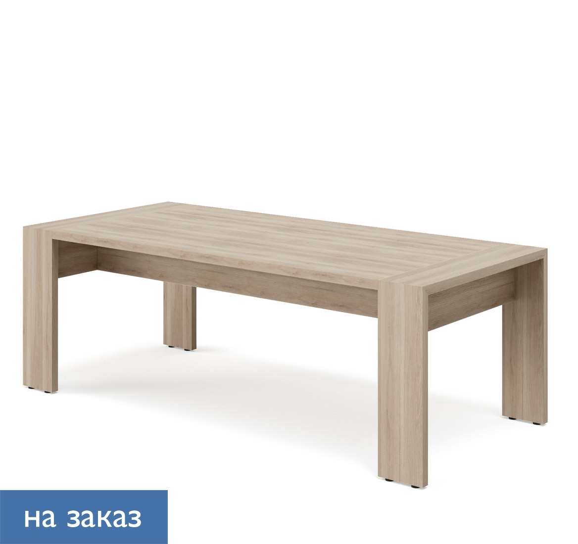 LAVA Стол для переговоров 220 929/DC/DC