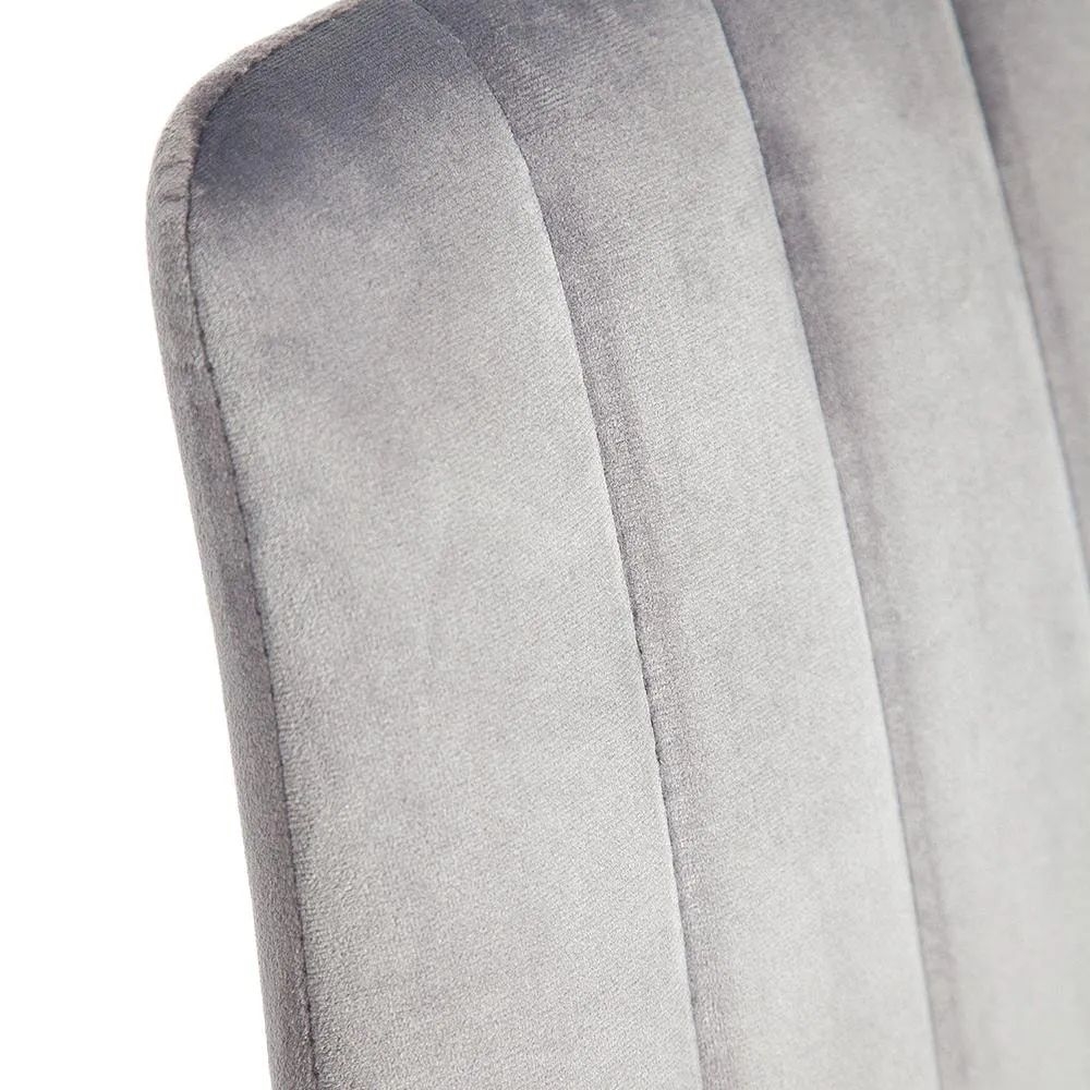 Стул DUBLIN (mod. 7066) / 1 шт. в упаковке металл,ткань, 45 х 56 х 88 х 51 см, серый вельвет/антрацит, G062-40