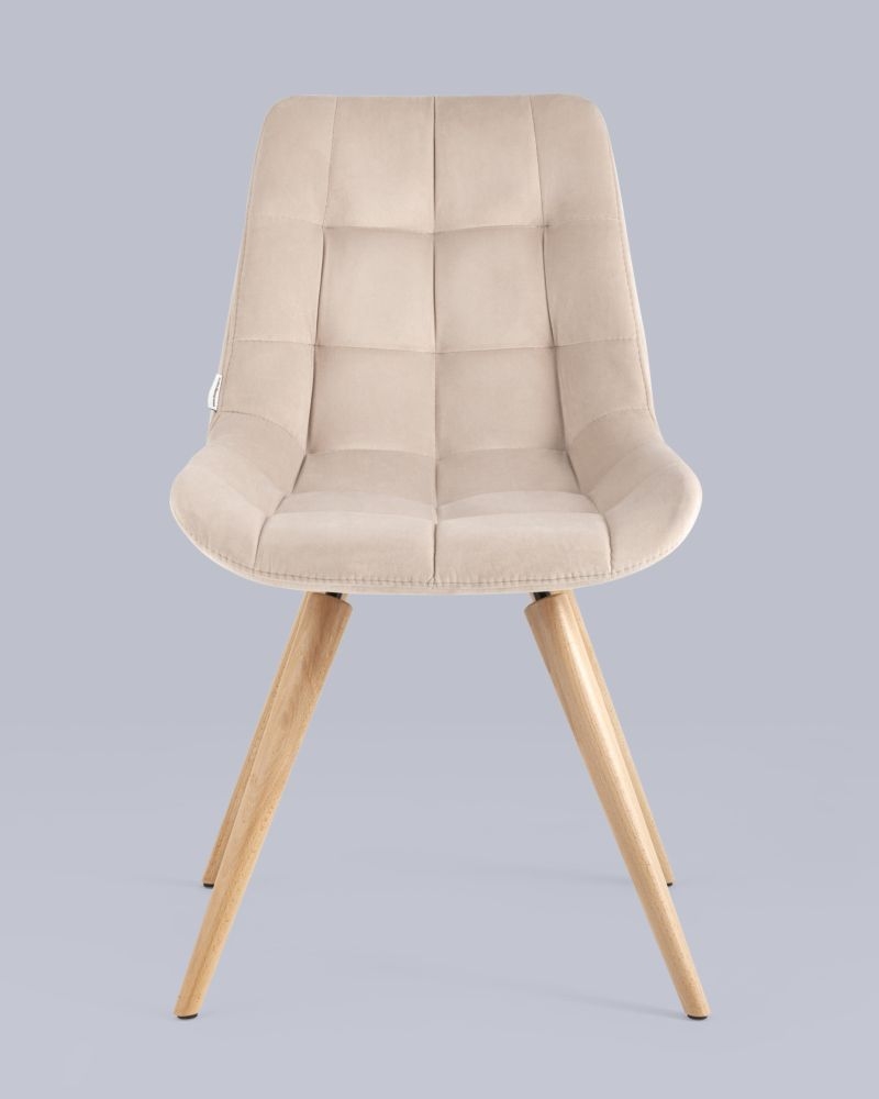 Стул Флекс на деревянных ножках велюр Бежевый