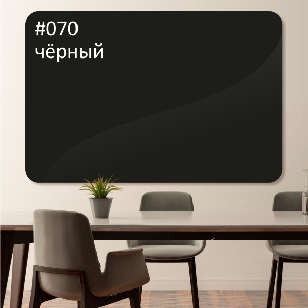 Доска магнитно-маркерная c внутренними креплениями Askell Premium со скругленными углами P100150 (070)