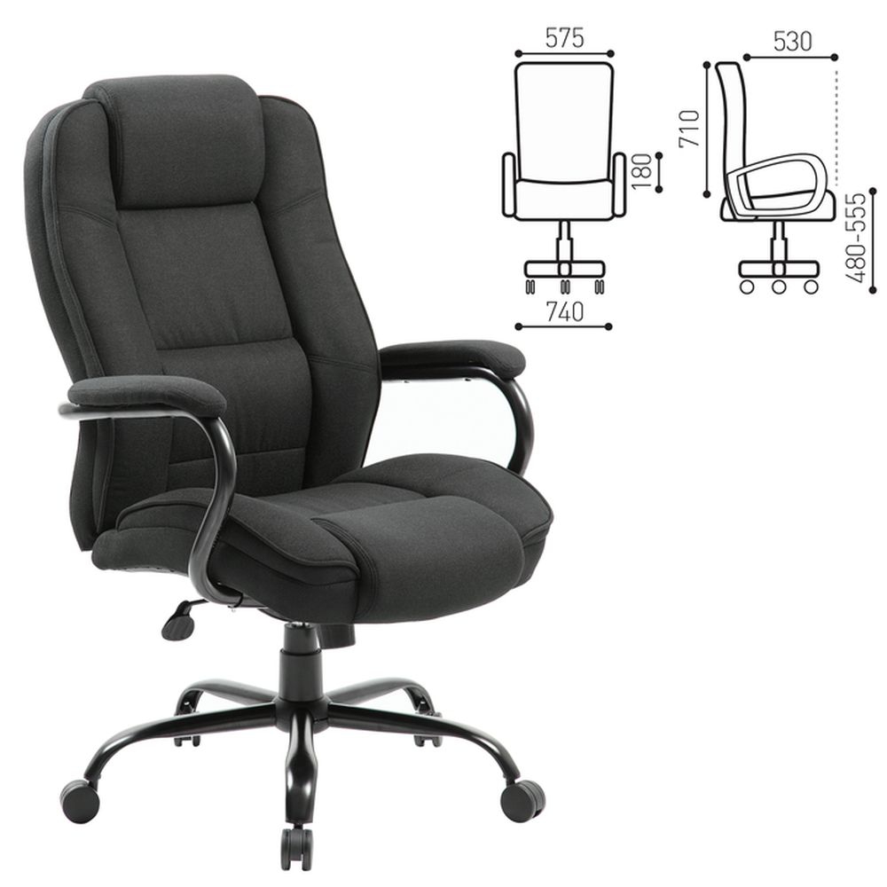 Кресло офисное BRABIX Heavy duty HD-002 ткань Черный
