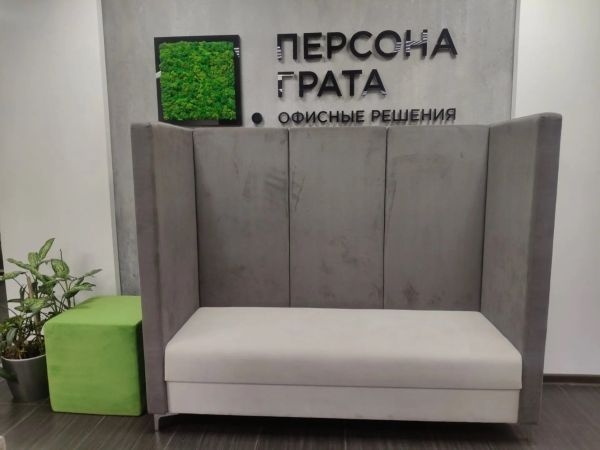 Диван трехместный высокий 1840х700х1510
