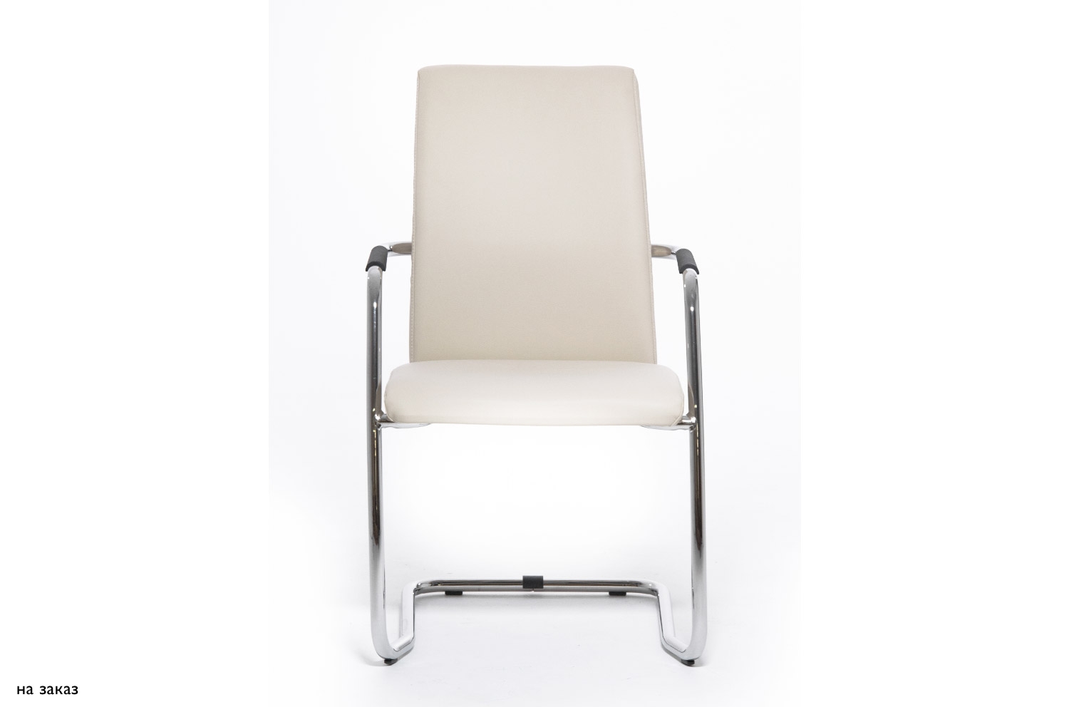 Кресло на полозьях ВЕЛЛ_СЕАТ слиде Екотекс 3027 Бежевый Хром / WELL_SEAT slide Ecotex