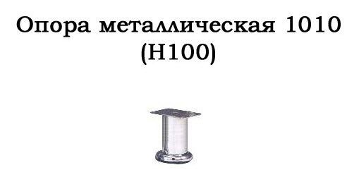 Диван трехместный Карлейль 3Д Art-Vision 229