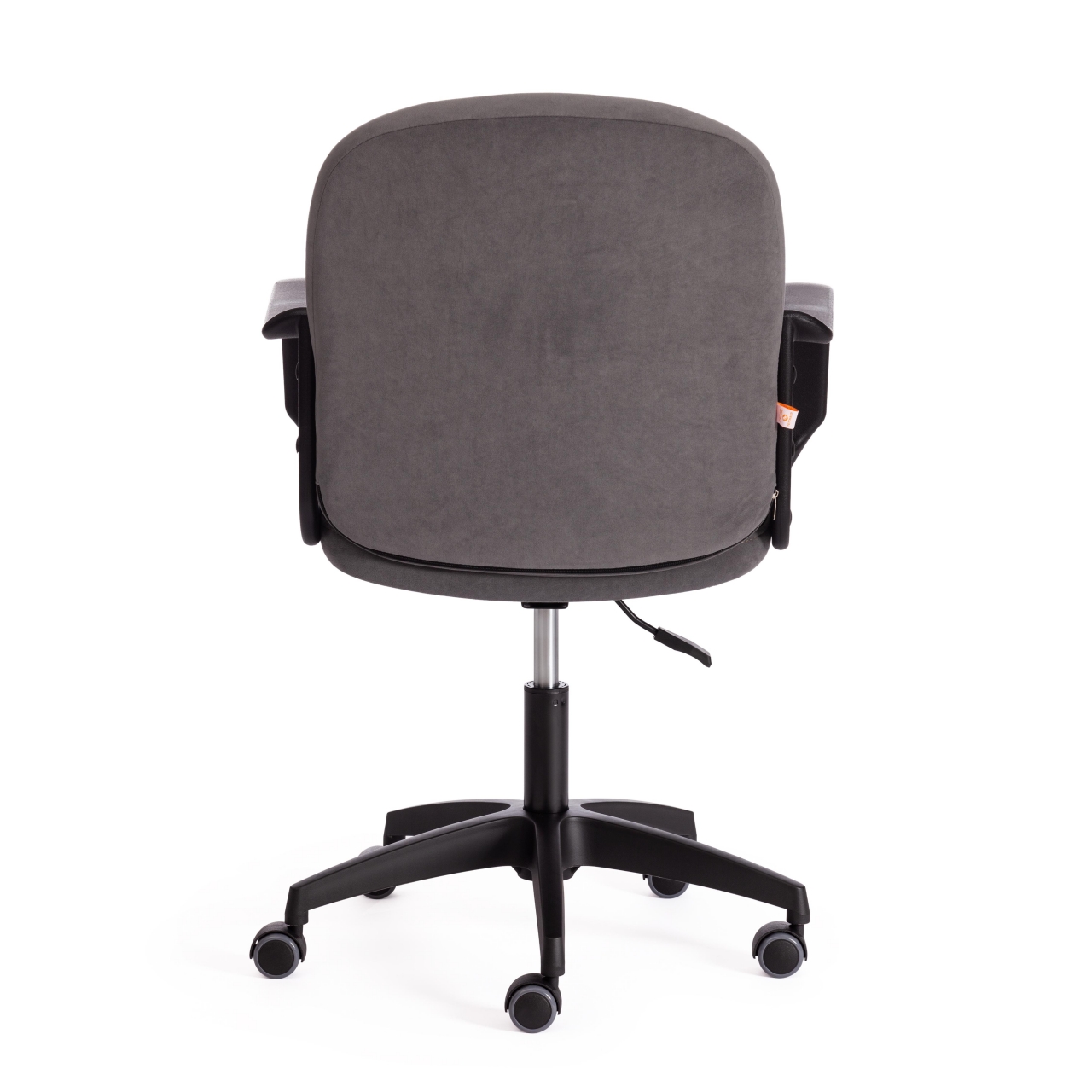 Кресло BAGGI PA флок , серый/черный, 29/35