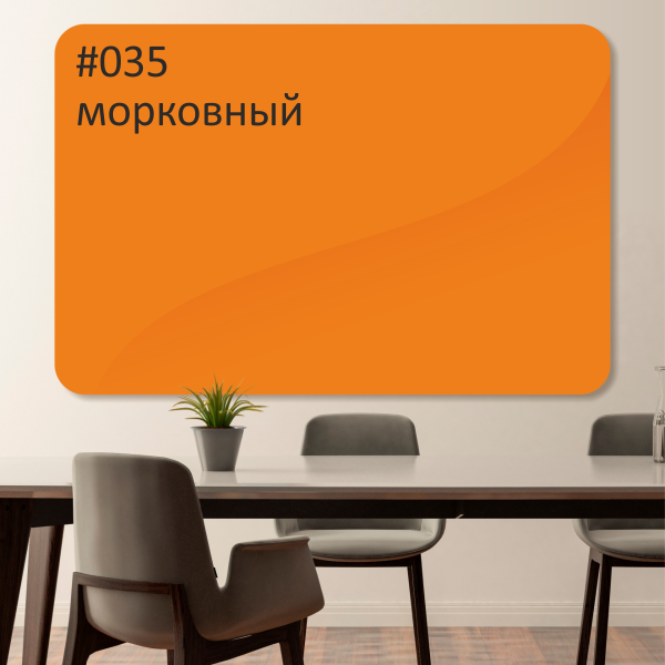 Доска магнитно-маркерная c внутренними креплениями Askell Premium со скругленными углами P060090 (035)