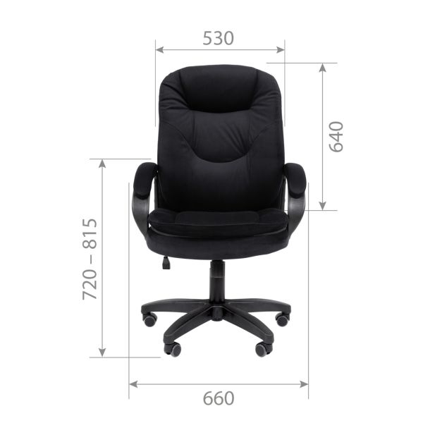 Кресло руководителя Chairman 668 LT Черный