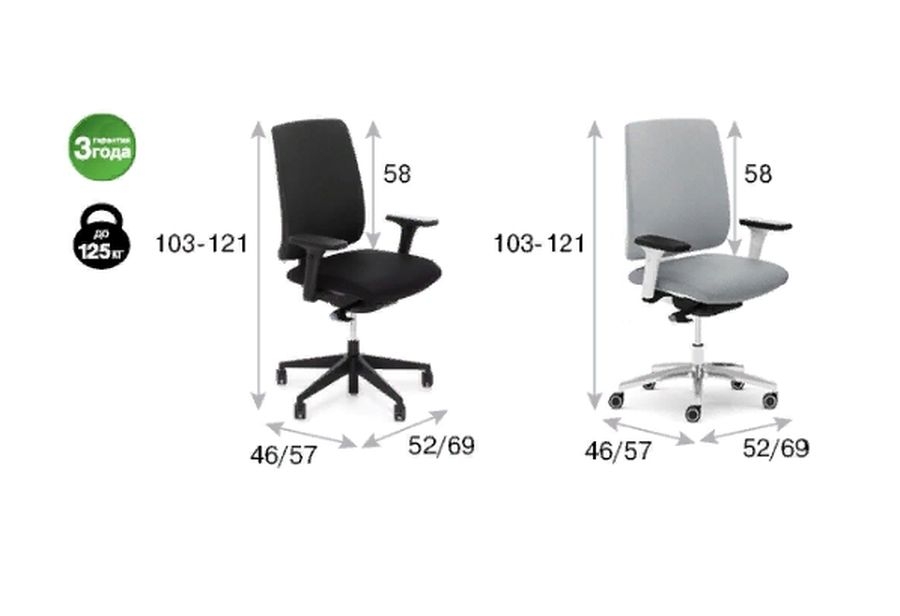 Кресло с подголовником DION 870 1D black SLW 50 headrest hanger Черное