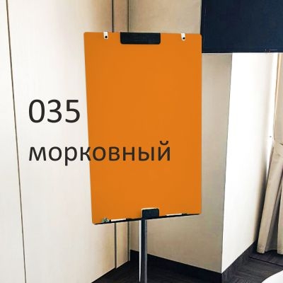 Стеклянный флипчарт Askell Flipchart F067104 (035)