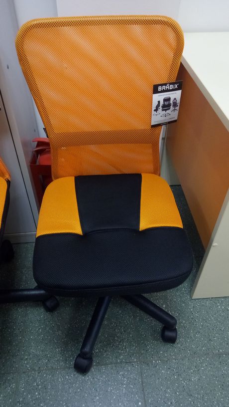 Кресло компактное BRABIX Smart MG-313 Черный-оранжевый