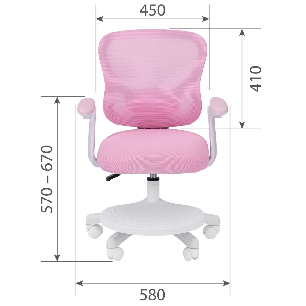 Детское кресло CHAIRMAN KIDS CH106 с подножкой Розовый