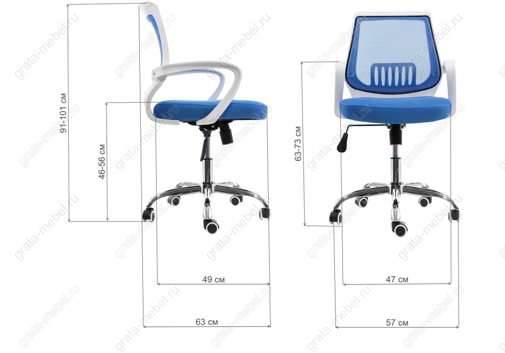 Компьютерное кресло Ergoplus белое / голубое