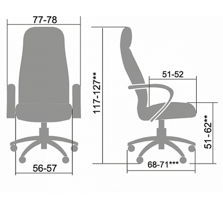 Кресло руководителя Metta LK-13 Pl 820 Бежевое