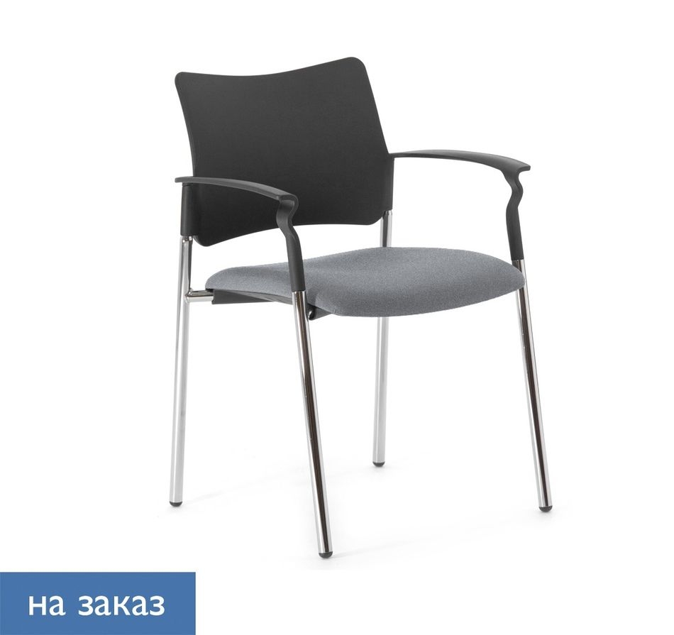 Кресло на опорах, с подлокотниками Пинко пластиc 4легс Монтана 804 Армс Серый Черный Хром / Pinko plastic 4legs Montana Arms