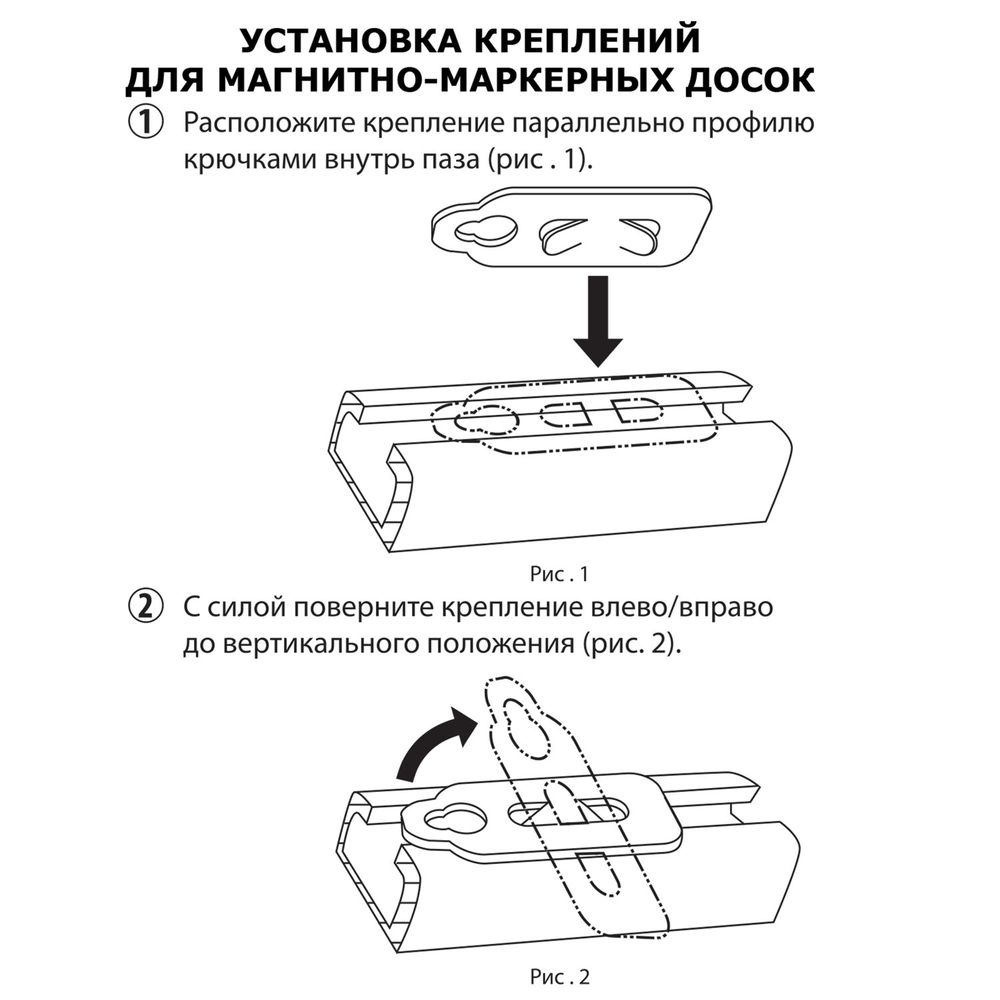 Доска магнитно-маркерная BRAUBERG PREMIUM 120х240 см