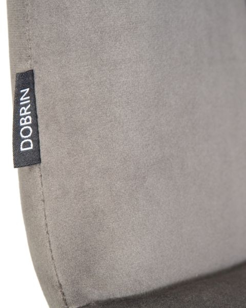 Стул обеденный DOBRIN CHILLY (Темно-серый Holland 18, основание черное) 4 шт