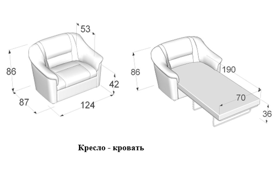 Кресло-кровать с подлокотниками Триумф V-300/5