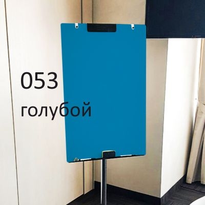 Стеклянный флипчарт Askell Flipchart F067104 (053)