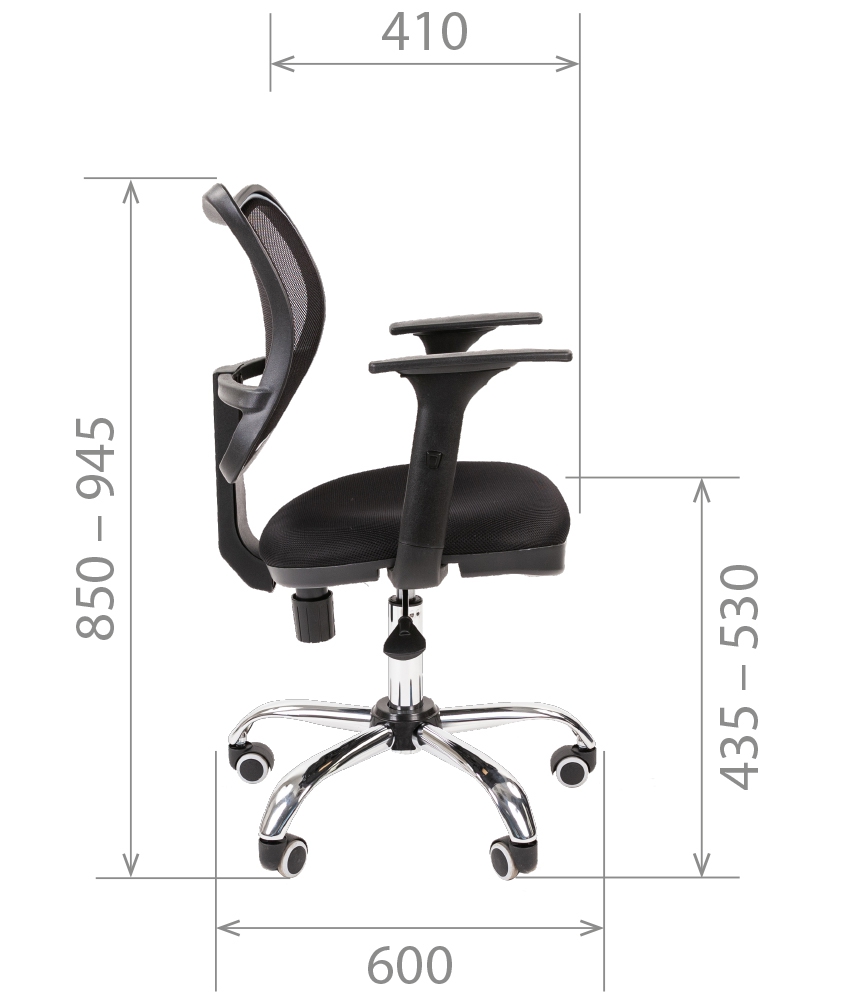 Офисное кресло для оператора CHAIRMAN 450 Chrome New Черный