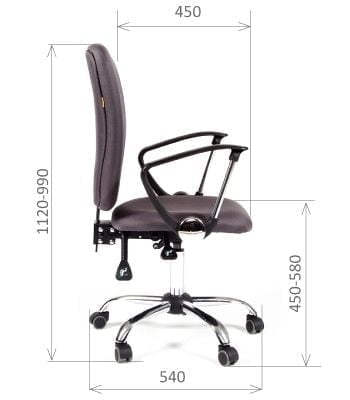 Офисное кресло для оператора CHAIRMAN 9801 Chrome темно-серый