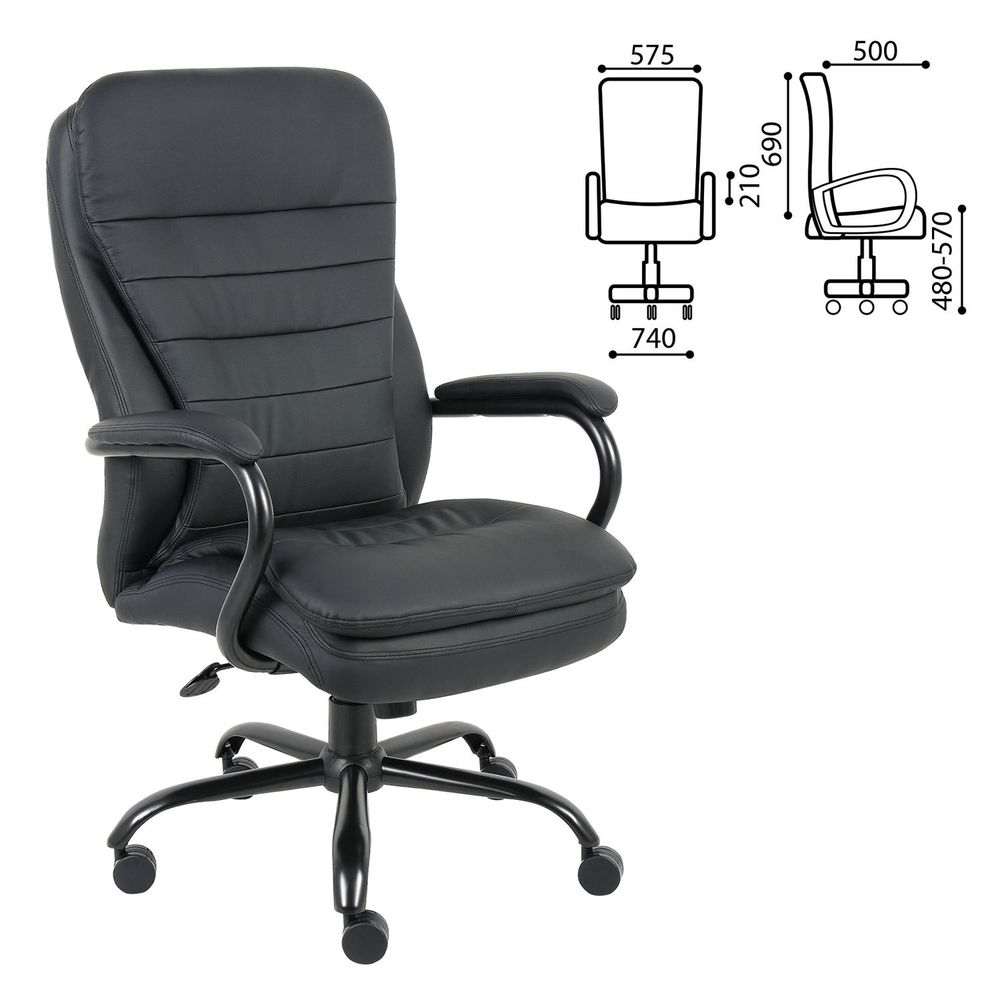 Кресло офисное BRABIX Heavy Duty HD-001 Черный