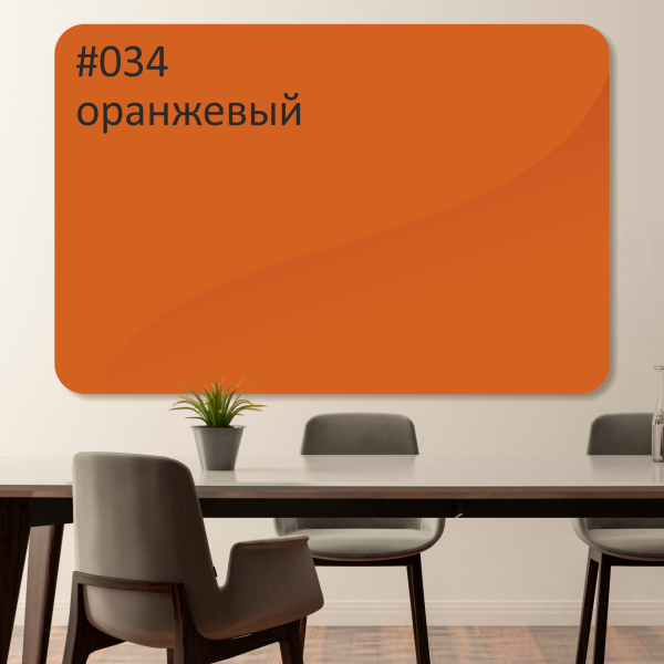 Доска магнитно-маркерная c внутренними креплениями Askell Premium со скругленными углами P120240 (034)