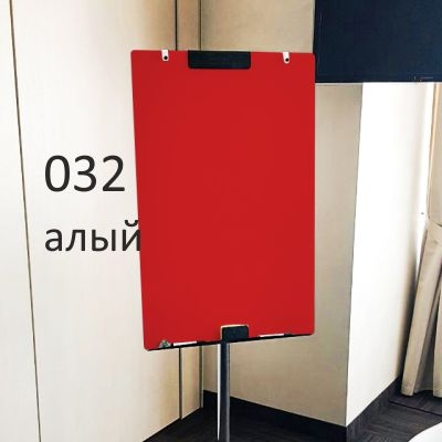 Стеклянный флипчарт Askell Flipchart F067104 (032)