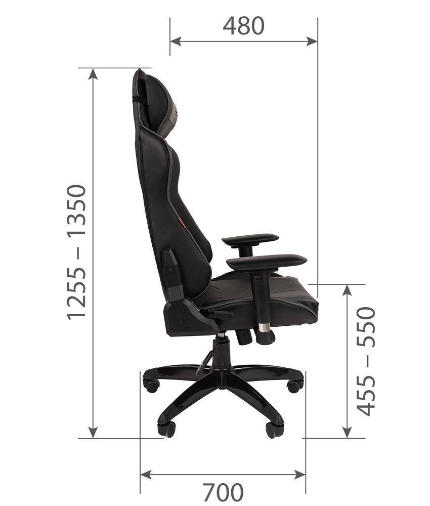 Кресло геймерское CHAIRMAN GAME 44 Черный-серый
