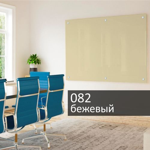 Доска магнитно-маркерная c внешними видимыми креплениями Askell Standart N060090 (082)