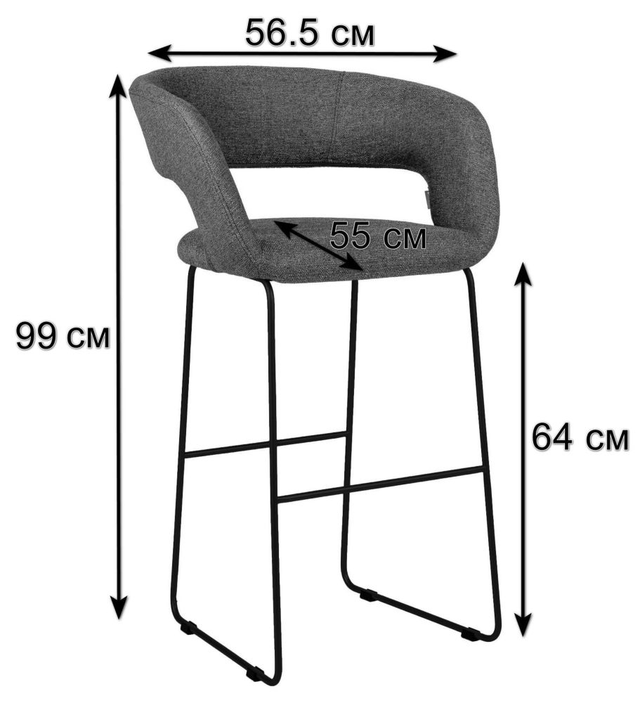 Стул барный Walter Беж/ЛинкЗолот