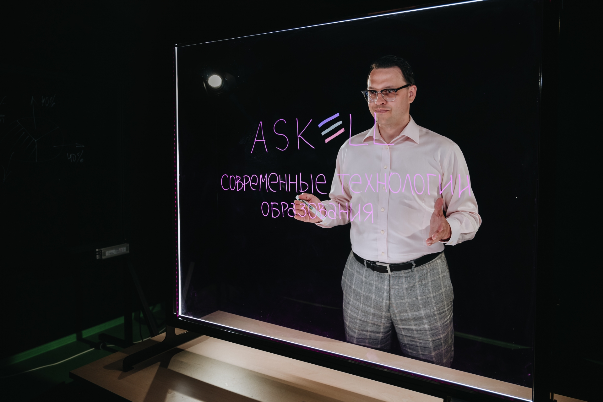 Видеодоска c подсветкой Askell Video VD100120