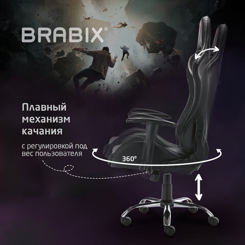 Геймерское кресло BRABIX Lumen GM-150 RGB подсветка Черное