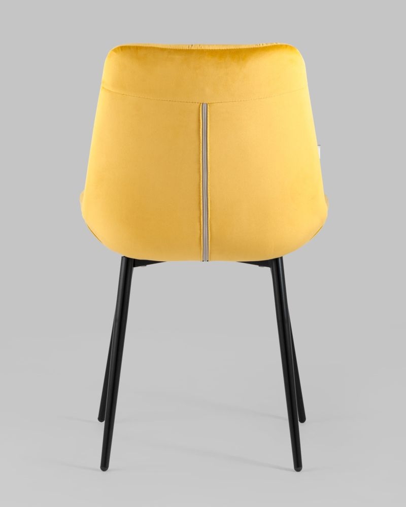 Стул Джастин велюр Оранжевый