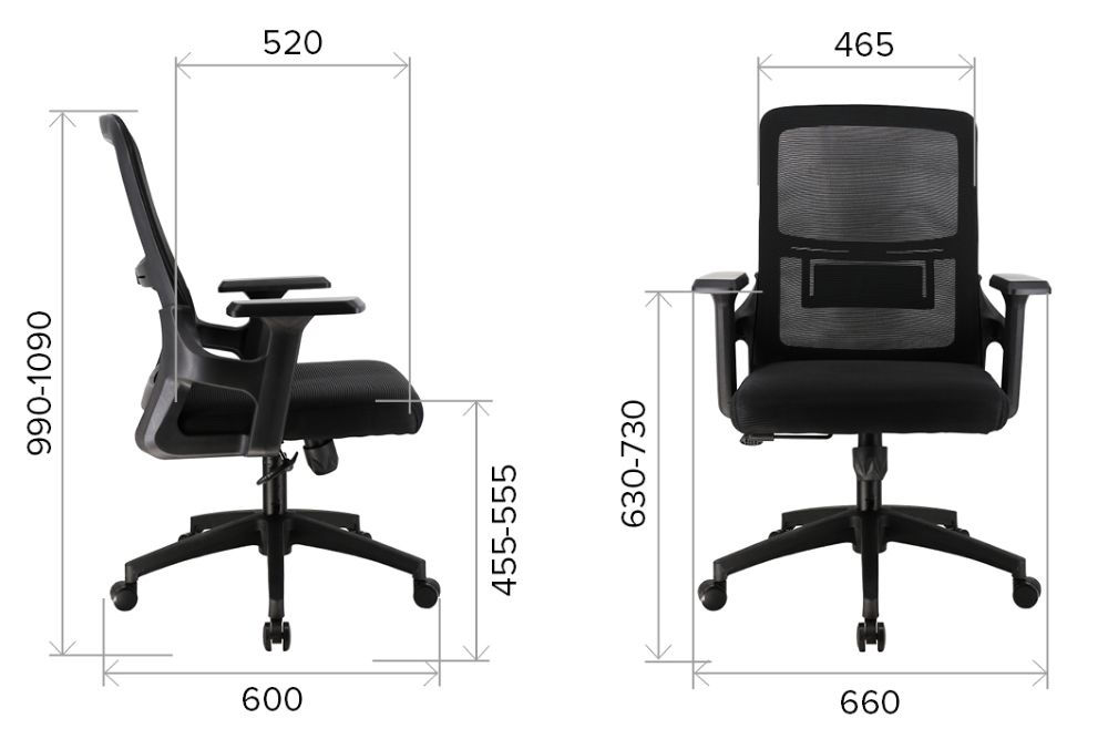 Операторское кресло Everprof EP-520 Сетка Черный