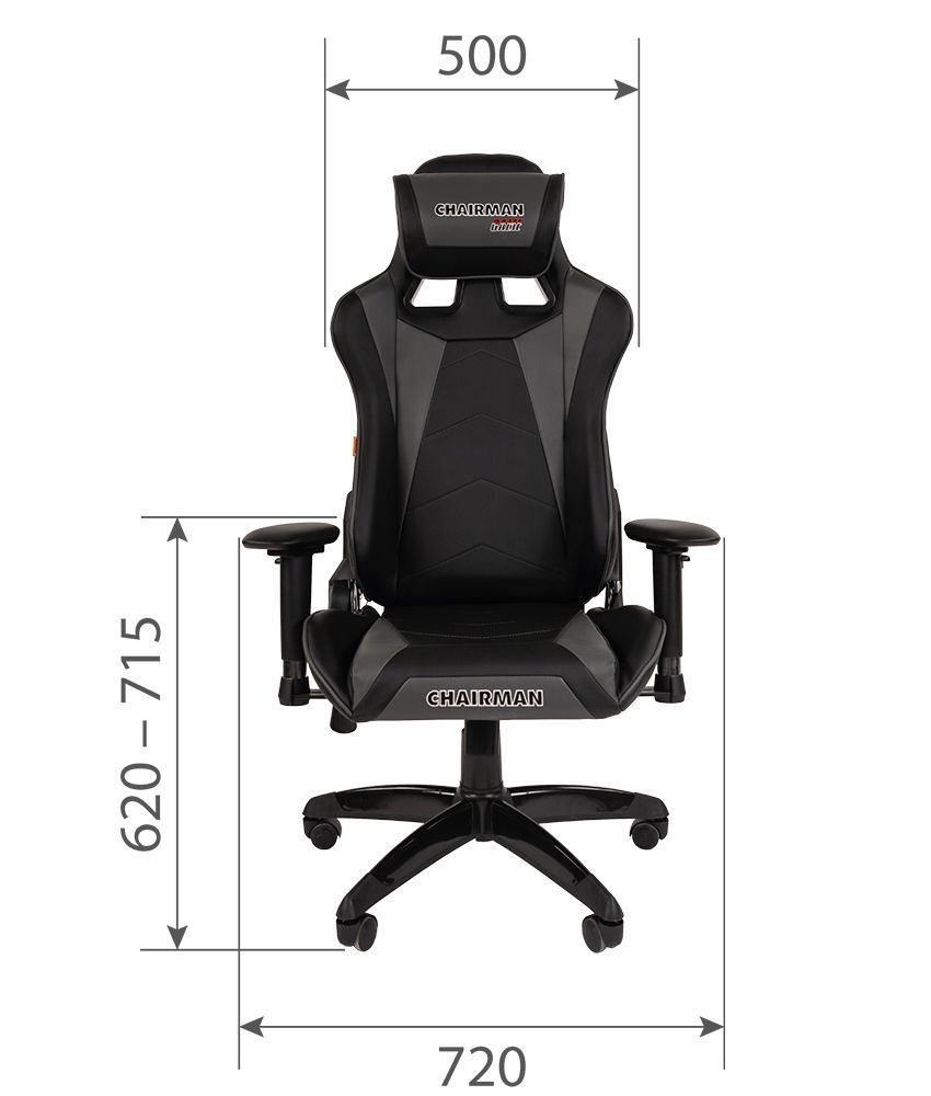Кресло геймерское CHAIRMAN GAME 44 Черный-серый