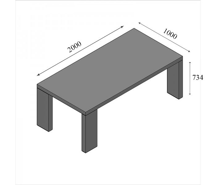 TITANO Стол письменный, 4 опоры PTI1120010Q0D3B