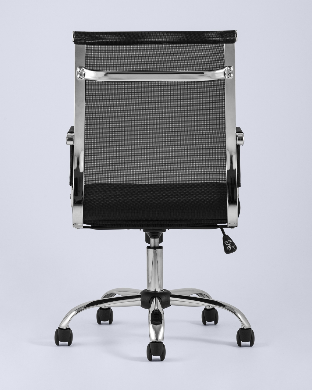 Кресло офисное TopChairs Clerk  Черное