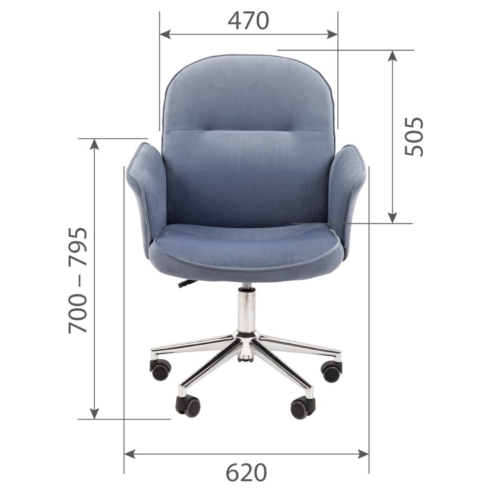 Офисное кресло CHAIRMAN ДОМ (Home) 130 Голубой