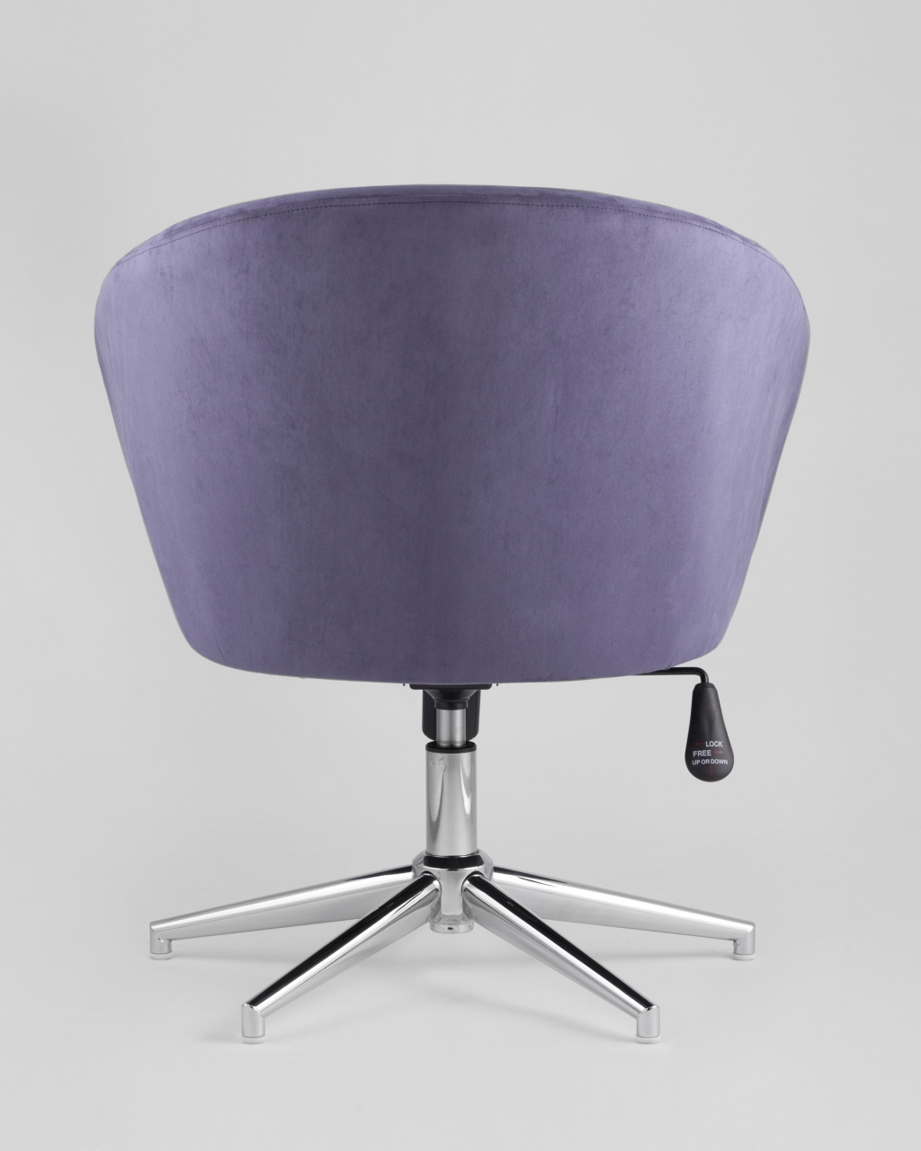 Кресло регулируемое Харис Синее