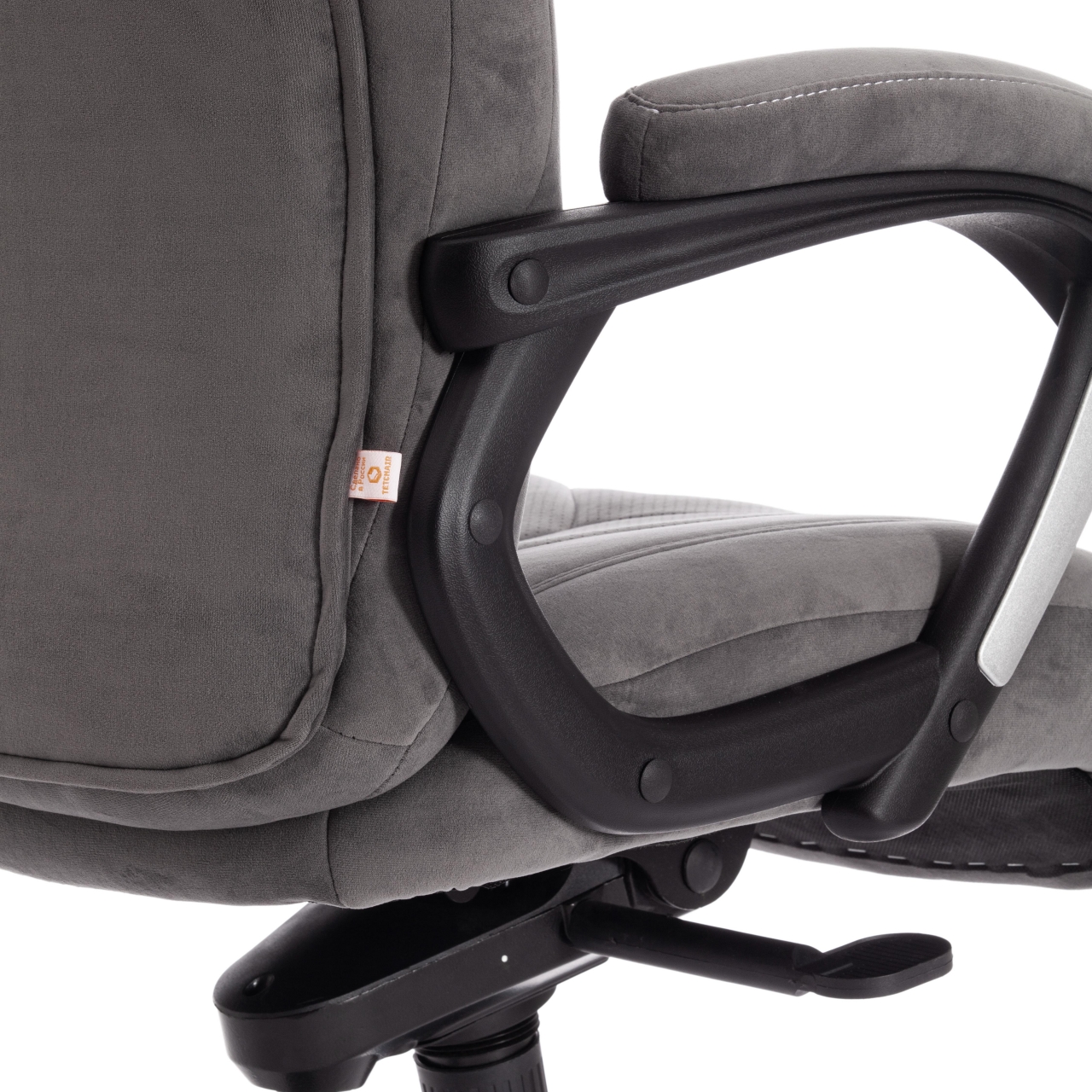 Кресло BOSS Lux флок , серый/серый перф., 29/29/06