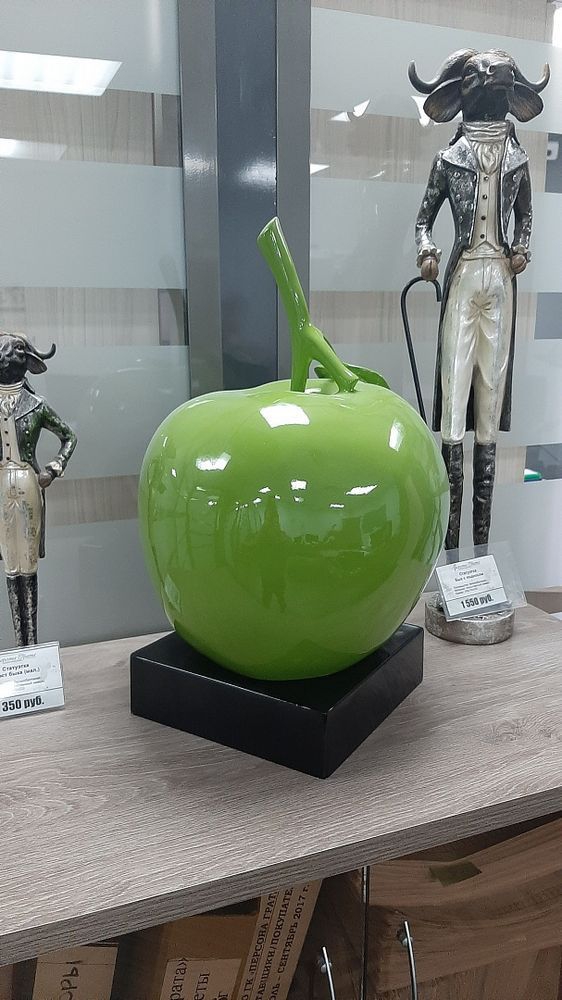 Статуэтка Яблоко Зеленое D386-2 29x29x44
