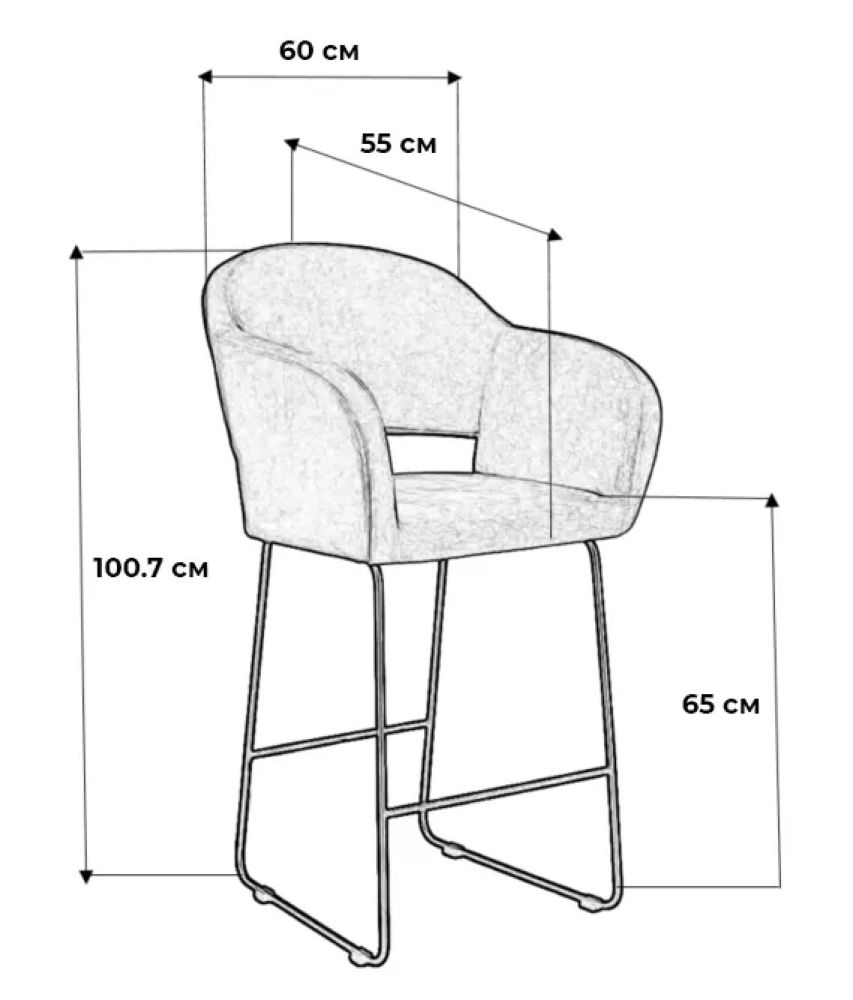 Стул полубарный Oscar (ПБ) Блю/ЛинкЗолот