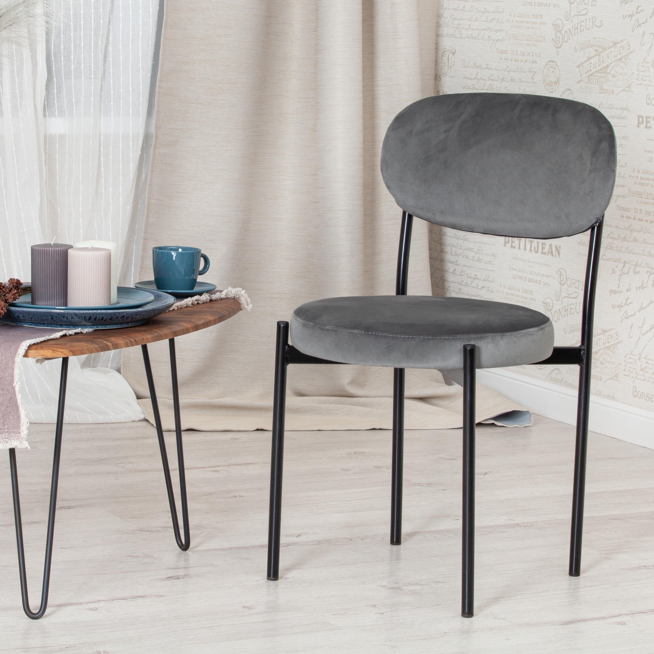 Стул REVO (mod. 7033) ткань/металл, 47х54х82 см, высота до сиденья 47 см, серый barkhat 26/черный