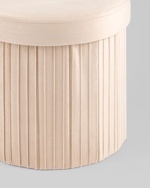 Пуф складной с ящиком Store Round бежевый