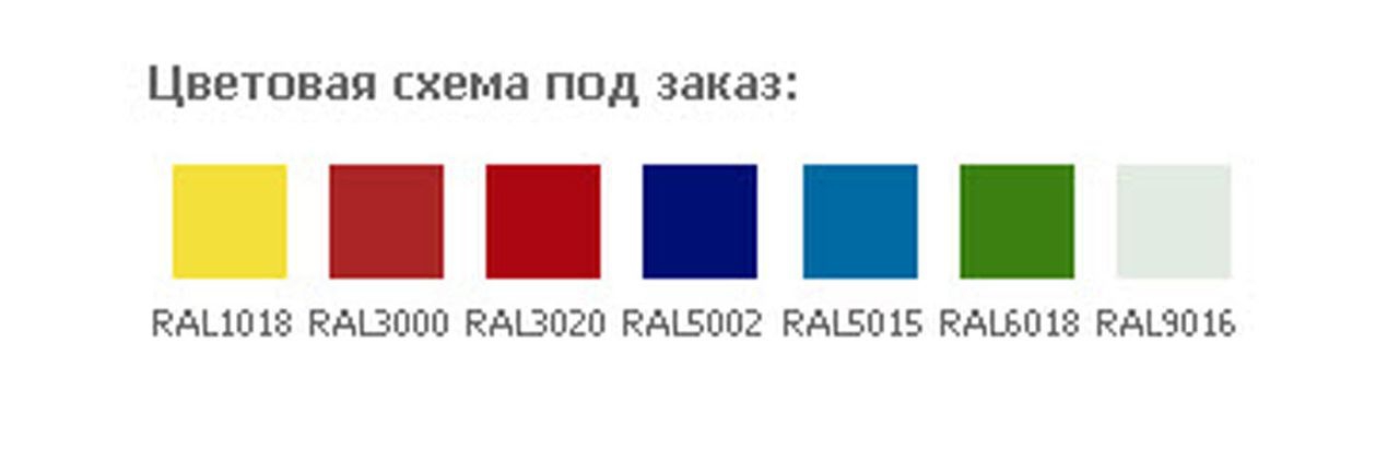 Картотечный шкаф металлический A 43