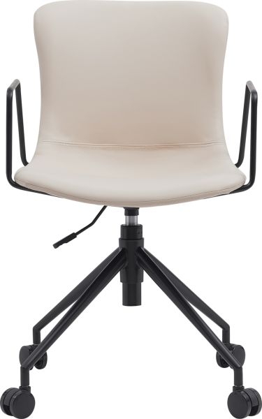 Операторское кресло Everprof Expo Экокожа Бежевый