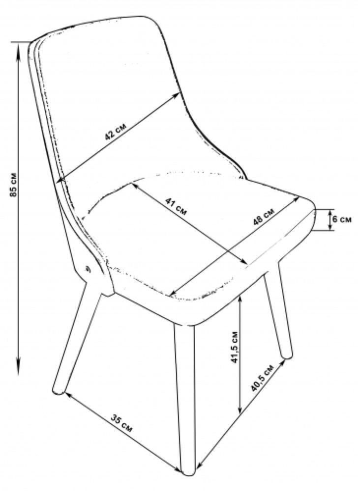Стул LMZ-4630 Кофе